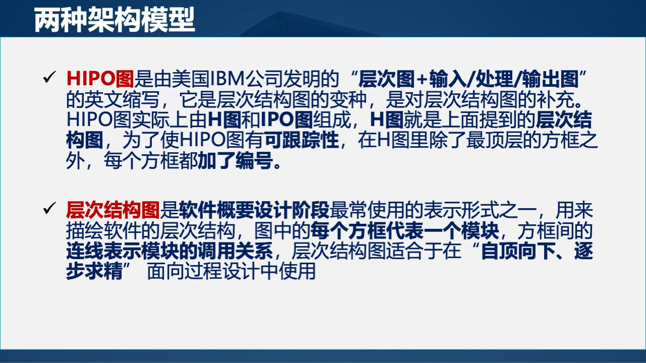 Pasted image 20250417135901.png